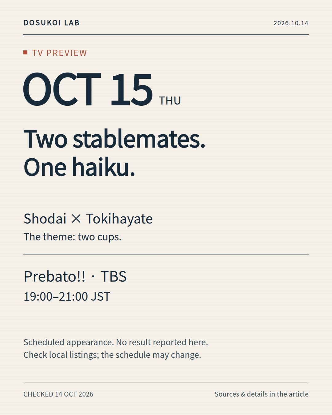 Date and time card for Shodai and Tokihayate’s scheduled appearance on Prebato!!.